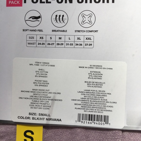 New 32 Degrees Cool 2 Pack Women’s Pull-On Shorts - Picture 2 of 3